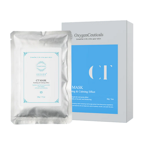 OxygenCeuticals Oxygen CT Mask, 5 x 30g/1.06 oz OxygenCeuticals Oxygen CT Mask on white background